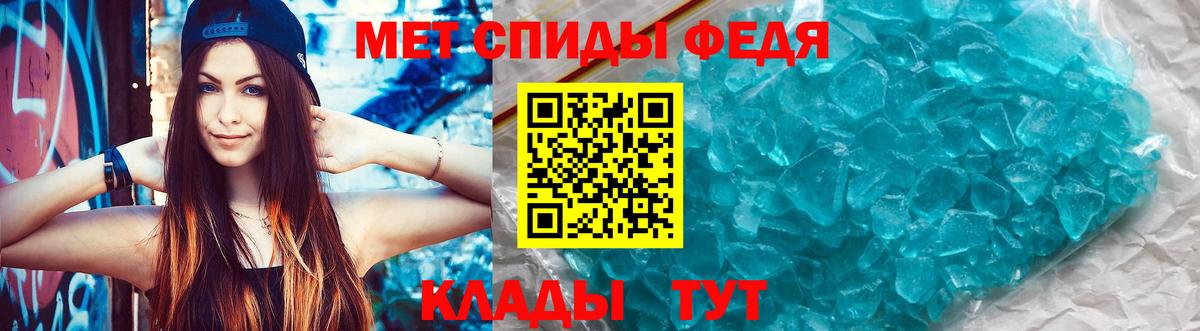 Amphetamine Premium  Вход с VPN  Среднеуральск 