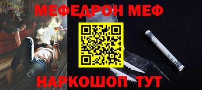 ГАЛЛЮЦИНОГЕННЫЕ ГРИБЫ Бузулук