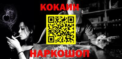 ГАЛЛЮЦИНОГЕННЫЕ ГРИБЫ Бузулук