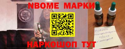 мяу мяу мука Будённовск