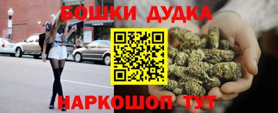 ГАЛЛЮЦИНОГЕННЫЕ ГРИБЫ Бузулук