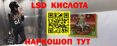 прущая мука Бугуруслан