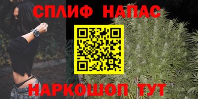 прущая мука Бугуруслан