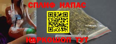 мяу мяу мука Будённовск