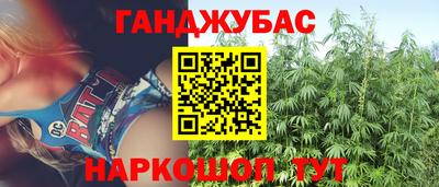 ГАЛЛЮЦИНОГЕННЫЕ ГРИБЫ Бузулук