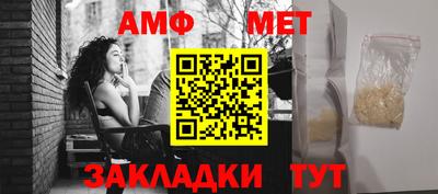 ГАЛЛЮЦИНОГЕННЫЕ ГРИБЫ Бузулук