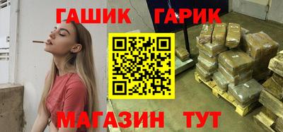 прущая мука Бугуруслан