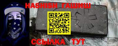 ГАЛЛЮЦИНОГЕННЫЕ ГРИБЫ Бузулук