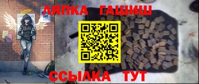 мяу мяу мука Будённовск