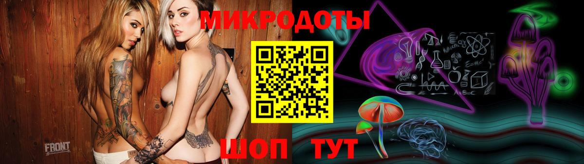 Галлюциногенные грибы Psilocybine cubensis  Галлюциногенные грибы мицелий  Вход с VPN  Среднеуральск 